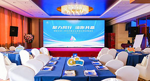 “聚力同行·培你共赢” 楠枫八周年庆暨企业卓越运营发展峰会圆满落幕